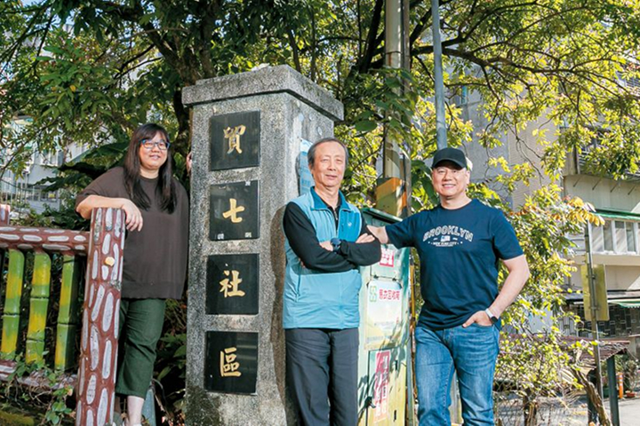貿七國宅逾四千坪基地，璞真不到兩年整合三四九位地主